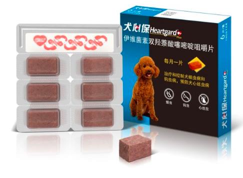 狗狗體內(nèi)驅(qū)蟲藥排行榜:這款驅(qū)蟲藥安心更護心