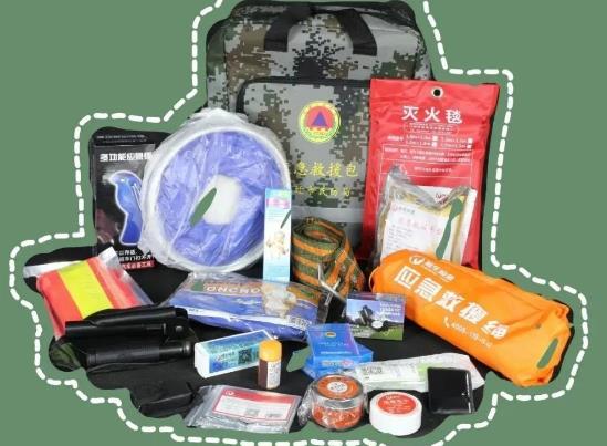 家庭應(yīng)急包必備物品包括哪幾種?武漢市民防應(yīng)急包什么時候領(lǐng)