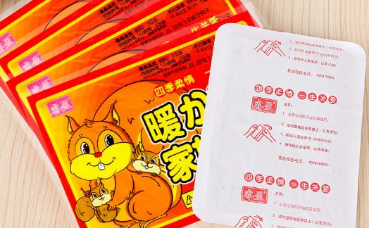 暖寶寶為什么撕開才發(fā)熱 暖寶寶為什么不能晚上睡覺的時候貼