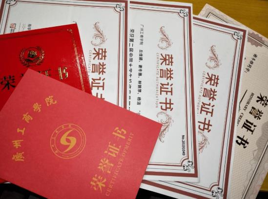 國(guó)家勵(lì)志獎(jiǎng)學(xué)金是一下子發(fā)完嗎?2021年大二國(guó)家勵(lì)志獎(jiǎng)學(xué)金什么時(shí)候發(fā)