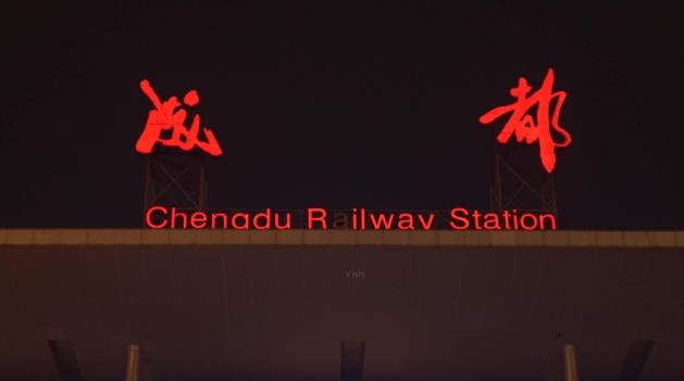 成都調查公司哪家最正規?調查公司會為委托人保密嗎?