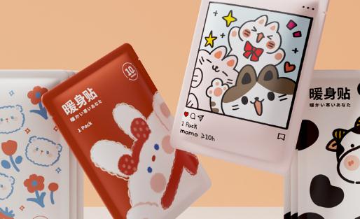 暖貼可以貼一晚上嗎 長期使用暖貼有什么壞處