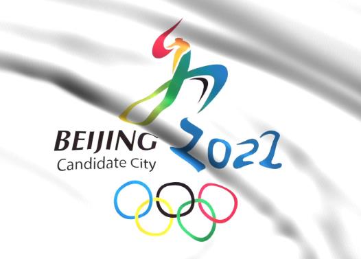 2022冬奧會(huì)期間張家口可以進(jìn)出嗎?冬奧會(huì)期間張家口建筑工程停工嗎