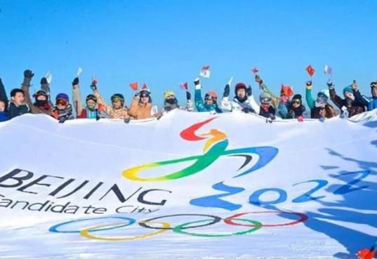 2022北京冬奧會有冰舞嗎?冬奧會是北京和張家口有不同的項(xiàng)目嗎