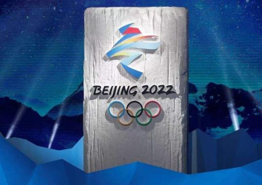 冬奧會張家口承辦哪些項目?冬奧會張家口會限行嗎