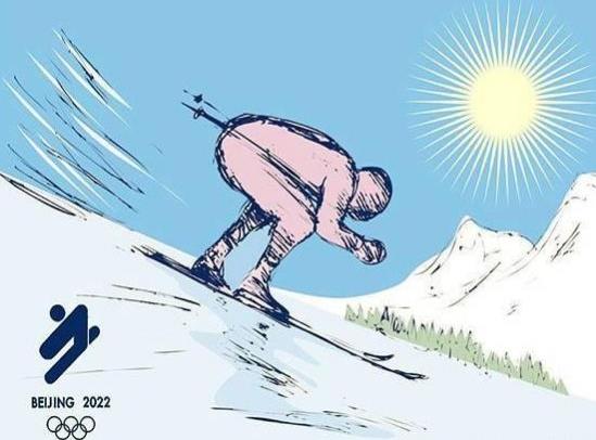 2022年冬奧會(huì)入境隔離嗎?2022年冬奧會(huì)是空?qǐng)雠e行嗎
