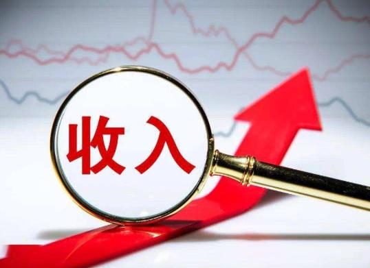 2022年退休工資會漲多少錢?最低工資是扣除社保之后的嗎