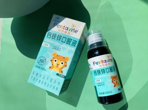 兒童鈣鐵鋅什么牌子好?這幾個補鐵誤區一定要避開