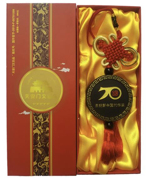 秸稈燒制+特殊配方 炭寶科技負(fù)氧離子產(chǎn)品值的擁有