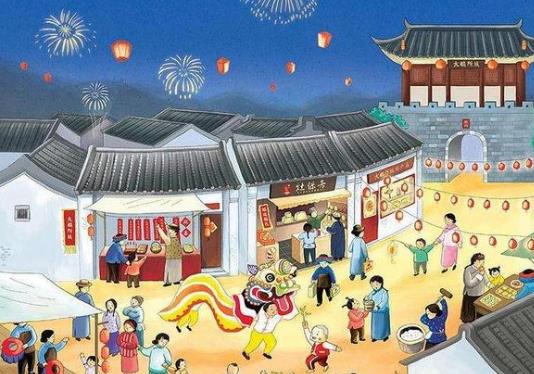 就地過年補貼要不要證件?就地過年補貼部門能查到個人軌跡嗎