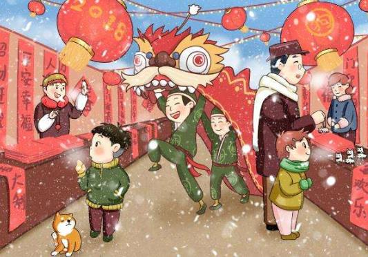就地過年補貼是公司幫忙申請嗎?就地過年補貼需要什么材料