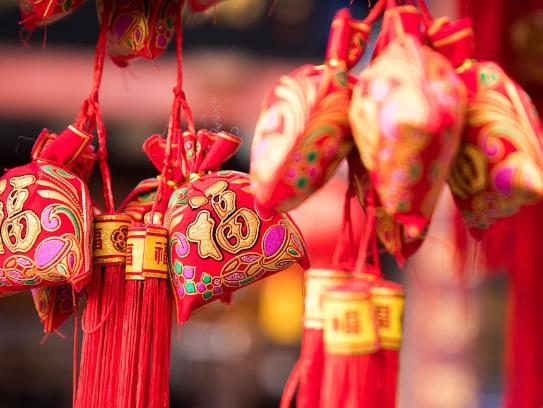 就地過年補貼要不要證件?就地過年補貼部門能查到個人軌跡嗎
