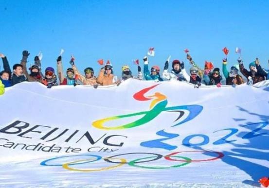 2022年北京冬奧會(huì)有哪些項(xiàng)目?2022北京冬奧會(huì)開幕式導(dǎo)演是張藝謀嗎