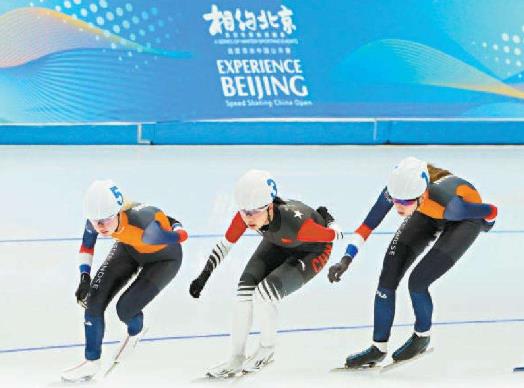 2022年冬奧會(huì)是第幾屆冬奧會(huì)?北京冬奧會(huì)會(huì)徽構(gòu)圖要素及寓意