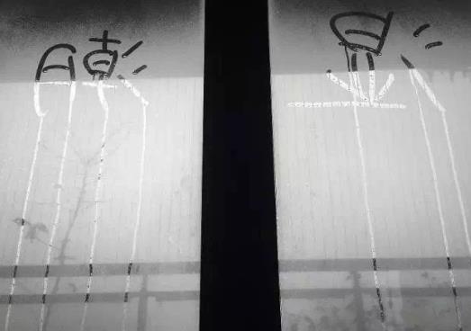 深圳回南天一般持續多長時間?深圳回南天嚴重嗎