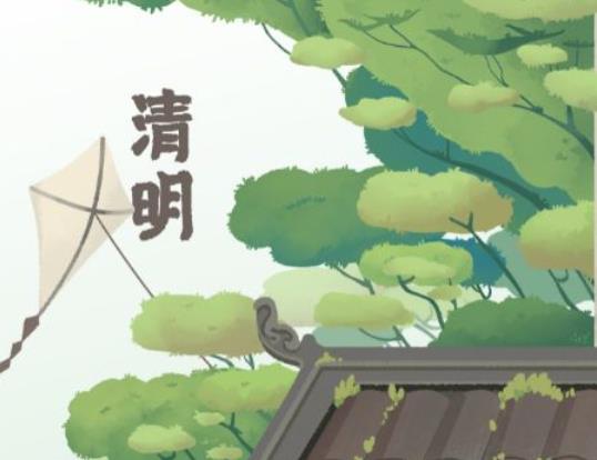 2022年清明節的時候北京還冷嗎?2022清明節小學生能出京嗎