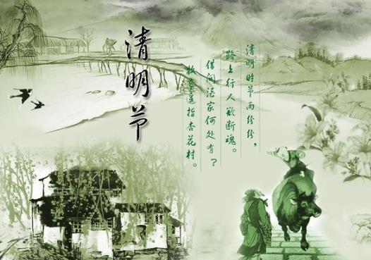 清明節出出京要什么手續?清明節北京市民能不能自由進出北京