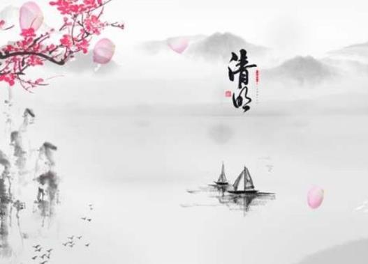 清明之后天氣有什么變化?清明節一般穿多厚的衣服