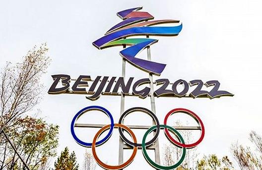 2022北京冬殘奧會(huì)有花樣滑冰嗎 2022年北京冬殘奧會(huì)比賽項(xiàng)目有哪些