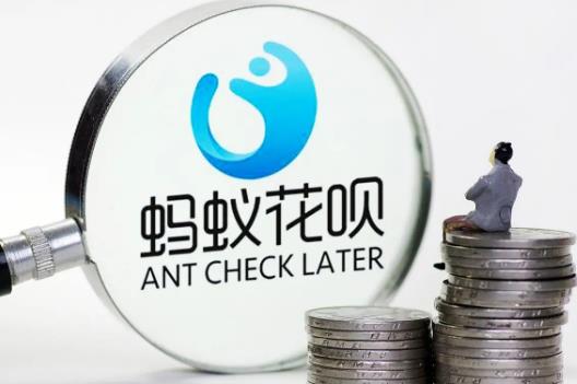 花唄逾期了還能申請銀行貸款嗎?花唄分12期還款如果提前還款怎么算