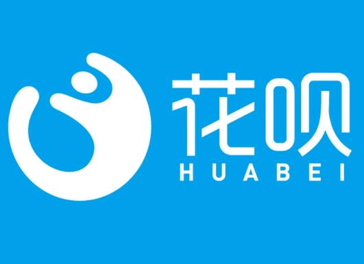 花唄逾期了還能申請銀行貸款嗎?花唄分12期還款如果提前還款怎么算