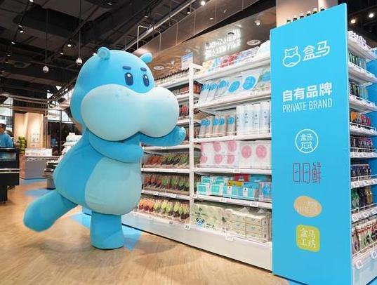 盒馬超市要會(huì)員才能買嗎?盒馬鮮生配送費(fèi)用標(biāo)準(zhǔn)
