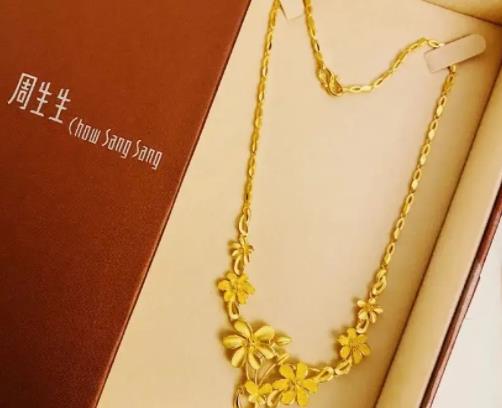 三金沒(méi)有發(fā)票去金店補(bǔ)可以嗎?三金沒(méi)有發(fā)票可以賣(mài)嗎