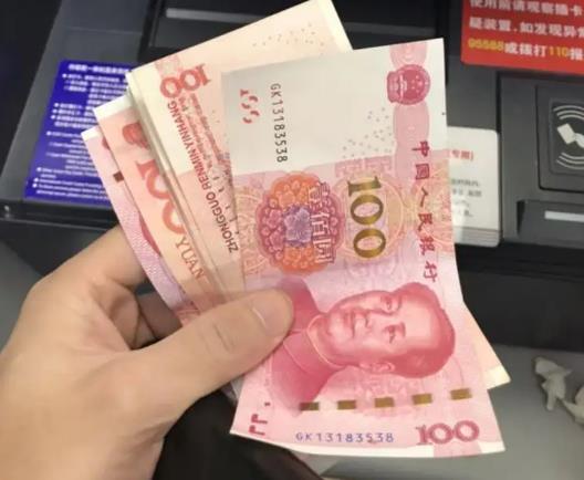 個人對個人轉(zhuǎn)賬150萬合法嗎?銀行會監(jiān)控一個人的現(xiàn)金流水嗎