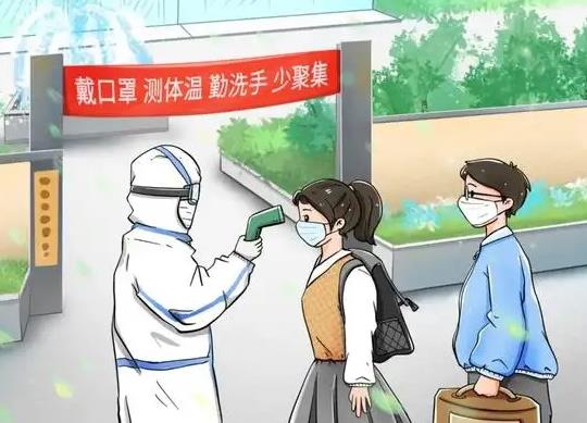 新冠自測(cè)盒怎么使用?新冠抗原檢測(cè)試劑盒多少錢(qián)