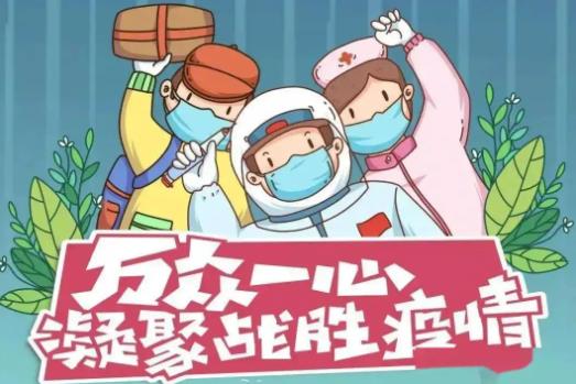 新冠自測(cè)盒怎么使用?新冠抗原檢測(cè)試劑盒多少錢(qián)