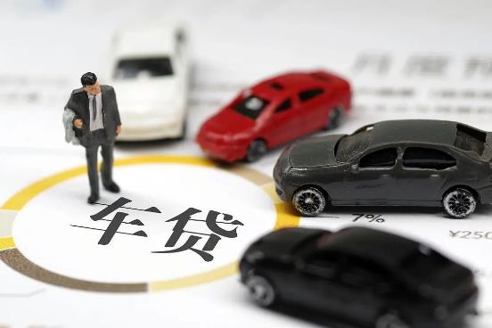 車貸逾期3年了可以協商繼續分期么?車貸連續逾期三個月有什么影響