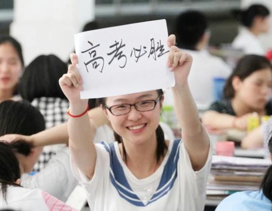2022高三單招學(xué)校學(xué)費(fèi)貴嗎?高三來學(xué)校單招的學(xué)?孔V嗎