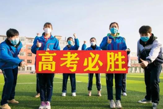 2022保送生什么時(shí)候去大學(xué)?2022保送生選擇專業(yè)有限制嗎