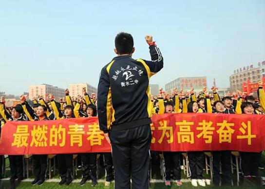 2022保送生什么時(shí)候去大學(xué)?2022保送生選擇專業(yè)有限制嗎