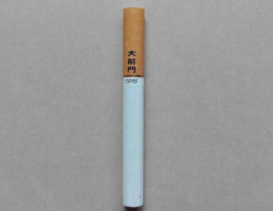 整條香煙怎么保存?香煙開了多久后會變質(zhì)