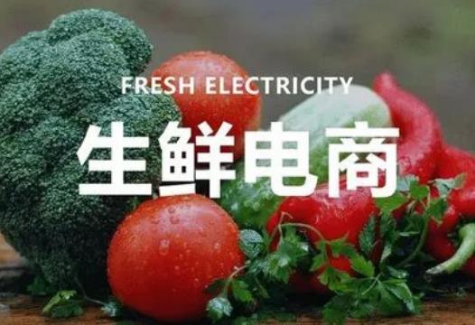 叮咚買菜運力已滿下不了單怎么辦?叮咚買菜運力幾點更新
