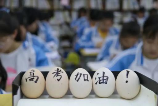 2022高考可以帶隱形眼鏡嗎?2022高考體檢帶隱形眼鏡會查出來嗎