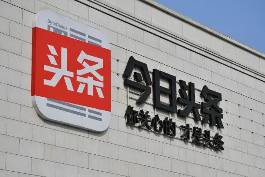 今日頭條極速版邀請好友怎么沒獎勵?今日頭條極速版拉新在哪看