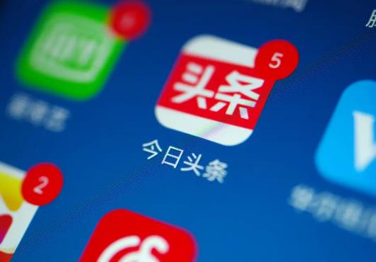 今日頭條新用戶沒有邀請碼怎么辦?今日頭條提現支付寶賬號輸錯怎么辦
