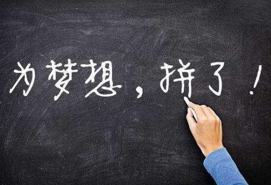2022考研復(fù)試是線上的還是線下的?2022考研會(huì)不會(huì)受疫情影響