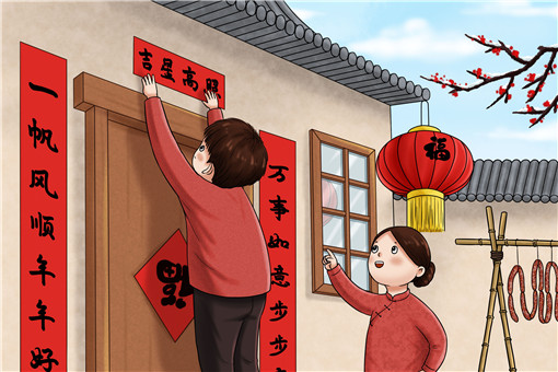 2021年三十不能貼春聯-攝圖網