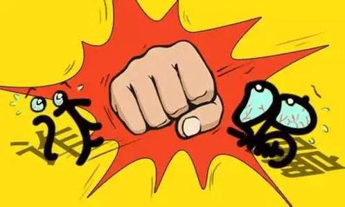 詐騙的常見手段 怎樣防范識別詐騙電話的方法
