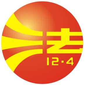 124ʲôգȫǎ