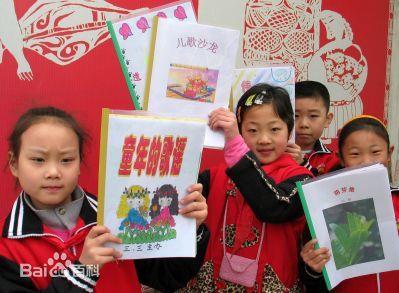 3月21日是什么節日？世界兒歌日是幾月幾日