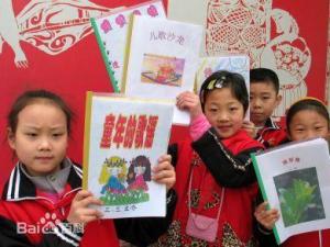 3月21日是什么節日？世界兒歌日是幾月幾日