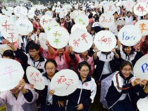 10月2日是什么日子？國(guó)際和平與民主自由斗爭(zhēng)日