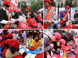 3月5日是什么日子？中國青年志愿者服務(wù)日宗旨