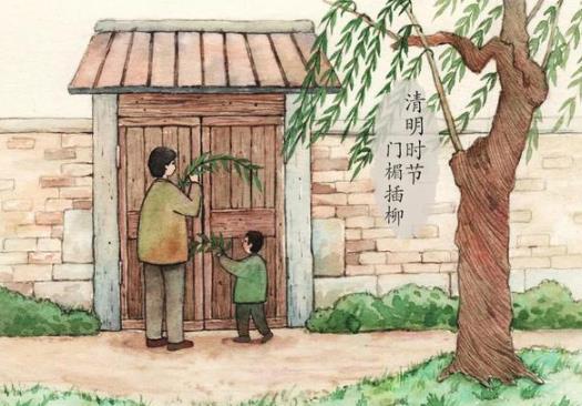 在外地清明節(jié)燒紙時(shí)間上有什么講究?清明路口燒紙圈怎么畫