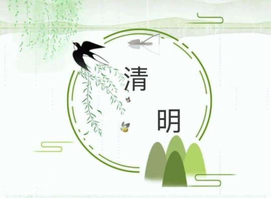 北京升旗儀式過程需要多長(zhǎng)時(shí)間?清明去北京看升旗要幾點(diǎn)到