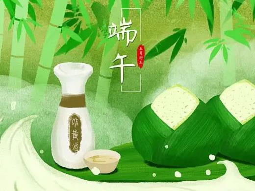 喪事第一年端午節(jié)可以掛葫蘆嗎?2022端午節(jié)帶五彩繩大人可以戴嗎